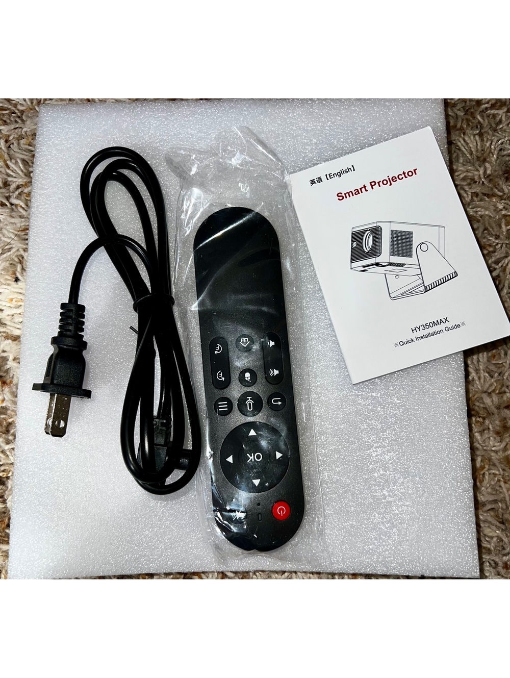 Mini Projector - 1080P Native, 600 ANSI, 4K/8K Support, WiFi & Bluetooth - Picture 2 of 10